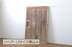 【セミオーダー家具実例】大正から昭和にかけて作られた板戸をリメイク!色ガラス、結霜ガラス、クリアガラスを使用したラフジュ工房オリジナルのステンドグラスを組み入れました。(引き戸、建具)