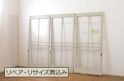 アンティーク建具　背が高い!!　美しい柾目が魅力のマス目格子板戸2枚セット(きつね格子、狐格子、格子戸、板戸、引き戸、升目)(R-065081)