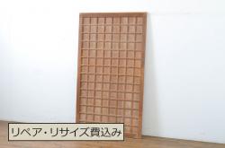ビンテージ建具　シンプルでどんなお部屋にも合わせやすい大判ガラスの窓4枚セット(引き戸、ガラス戸、ヴィンテージ)(R-065018)