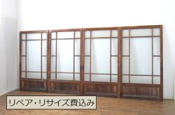 和製アンティーク　菱組子が素晴らしいガラス戸2枚セット(2)
