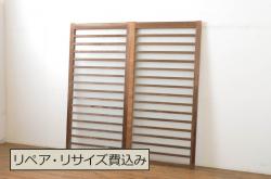 古民具・骨董　総欅材のモダンな木製面格子