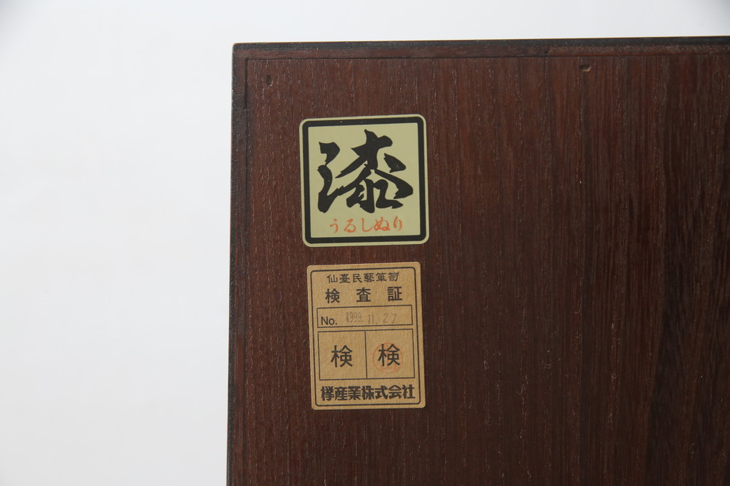 中古　美品　仙台民芸箪笥(仙台箪笥)　欅産業　KC-40R　拭き漆塗りが美しい三尺階段箪笥(和たんす、収納箪笥)(R-072808)