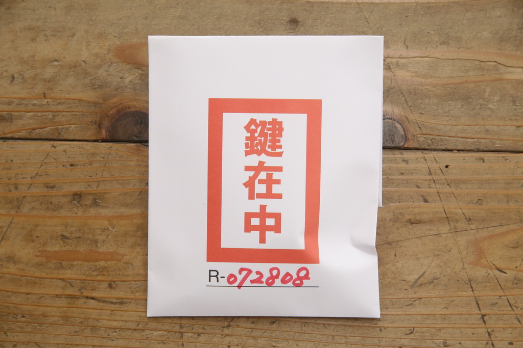 中古　美品　仙台民芸箪笥(仙台箪笥)　欅産業　KC-40R　拭き漆塗りが美しい三尺階段箪笥(和たんす、収納箪笥)(R-072808)