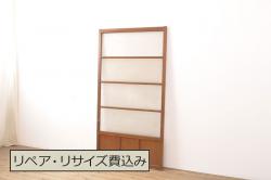 未使用品　水辺の風景(みずべのふうけい)　デットストック品のステンドグラス(建具、ドア、窓、照明、衝い立て、衝立、つい立て)(定価約17万3千円)(R-074408)