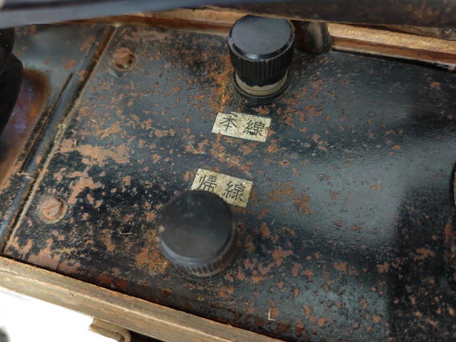 ジャンク品　旧日本軍　陸軍　富士通信機製造株式会社　特殊携帯電話機2点(有線、野戦電話、野外電話機)(R-078409)