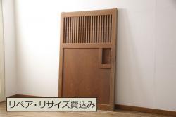 アンティーク建具　富士山・水鳥図　涼しげな和の風情を感じる幅狭夏戸4枚セット(引き戸、簾戸、簀戸、葭戸、すど、夏障子)(R-080478)