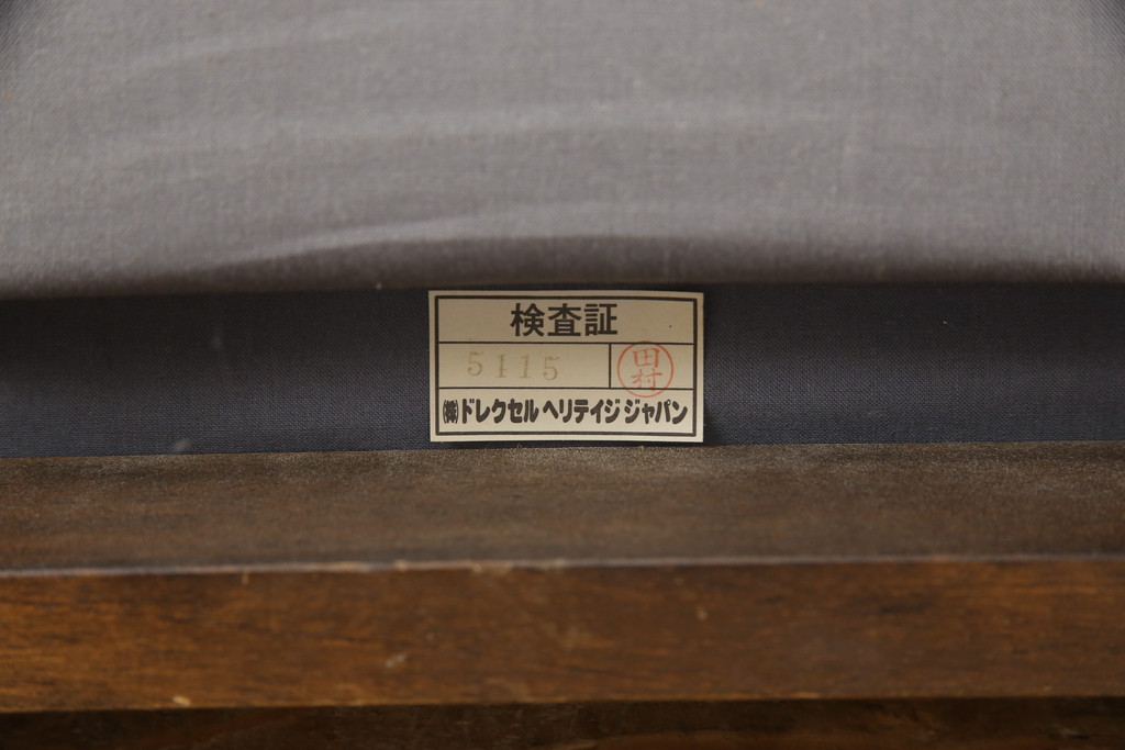 中古　DREXEL HERITAGE(ドレクセルヘリテイジ)　TRIUNE(トライユン)　リゾート風インテリアにもおすすめ!エレガントなダイニングチェア2脚セット(サイドチェア、椅子、イス)(R-058802)