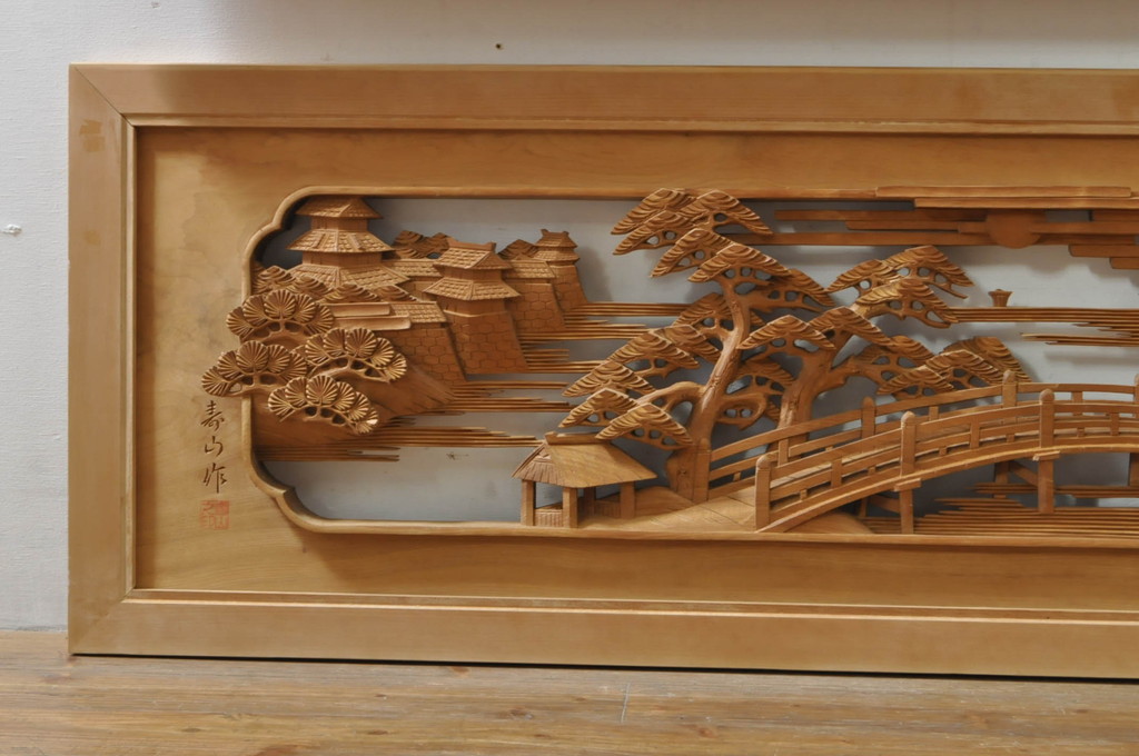 アンティーク建具　井波彫刻　壽山作　松の木と風情ある風景の図柄が美しい両面彫刻欄間2枚セット(明かり取り、明り取り)(R-076355)
