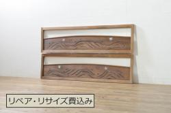 アンティーク建具　大正ロマン　ノスタルジックな雰囲気溢れるガラス窓1枚(引き戸、ガラス戸)(R-080936)