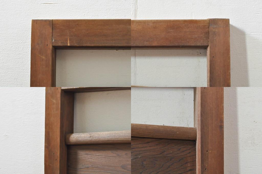 アンティーク建具　かわいらしい波千鳥の透かし彫り入り欄間2枚セット(明り取り、明かり取り)(R-076358)