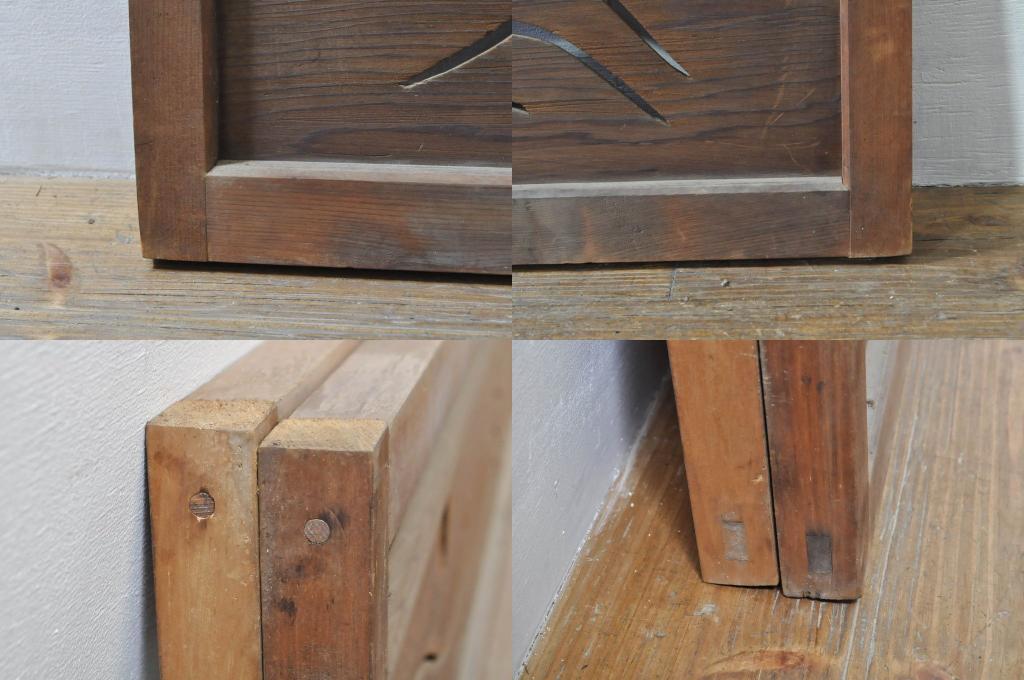 アンティーク建具　かわいらしい波千鳥の透かし彫り入り欄間2枚セット(明り取り、明かり取り)(R-076358)