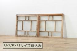 アンティーク建具　大正ロマン　ノスタルジックな雰囲気溢れるガラス窓2枚セット(引き戸、ガラス戸)(R-076342)