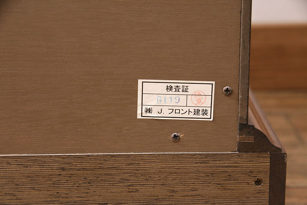 中古　DREXEL HERITAGE(ドレクセルヘリテイジ)　FRANCESCA(フランチェスカ)シリーズ　クリデンザ(クレデンザ、サイドボード、収納棚)(定価約86万円)(R-048004)
