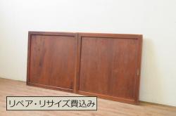 和製アンティーク　ペイント建具　色ガラス入り　レトロモダンな雰囲気がお洒落なガラス戸2枚セット(窓、建具)