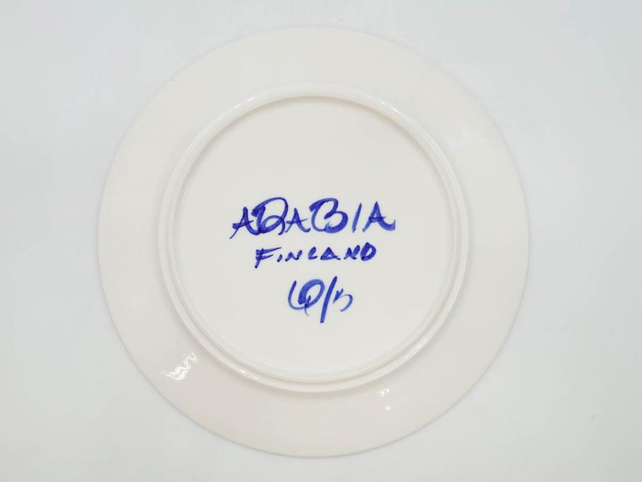 ARABIA FINLAND　Valencia(バレンシア)　Ulla Procope(ウラ・プロコッペ)　約25cm　一つ一つ丁寧に絵付けされた意匠が美しいプレート5枚セット(アラビア、フィンランド、北欧食器、洋食器、皿)(R-078416)