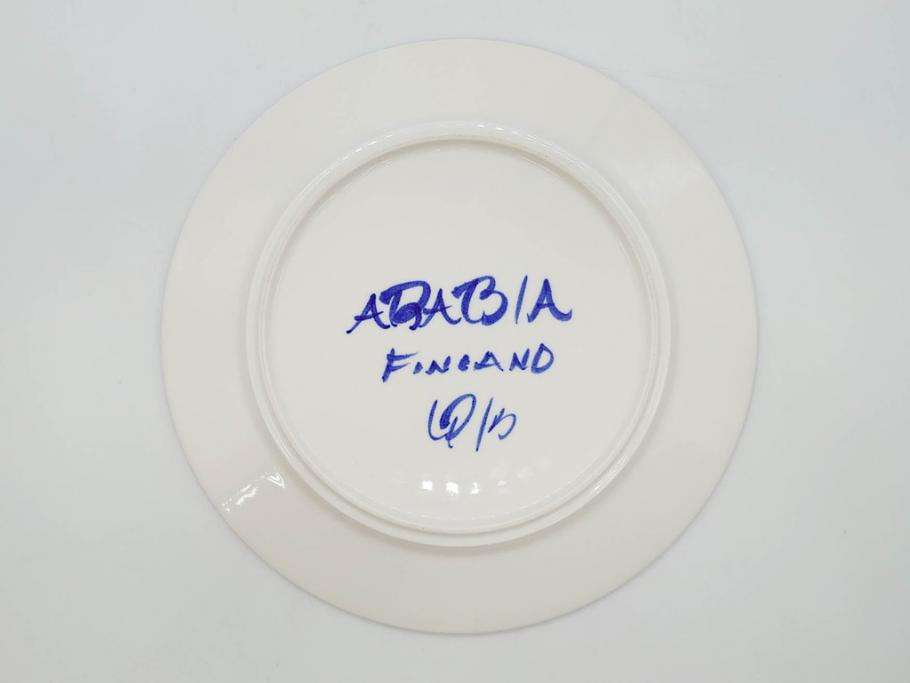 ARABIA FINLAND　Valencia(バレンシア)　Ulla Procope(ウラ・プロコッペ)　約25cm　一つ一つ丁寧に絵付けされた意匠が美しいプレート5枚セット(アラビア、フィンランド、北欧食器、洋食器、皿)(R-078416)