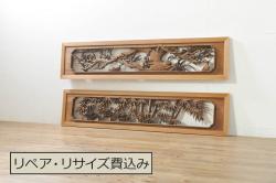 【加工実例】アンティークのガラス戸2枚に高品質リペア。現状の淡いカラーからアンティークホワイトへリペイント!少しかすれたペイントでフレンチシャビーな雰囲気に仕上げました。(引き戸、建具)