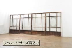 アンティーク建具　大正ロマン　古い木味が魅力的なガラス窓4枚セット(引き戸、ガラス戸)(R-076348)