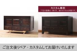 ラフジュ工房オリジナル　古建具リメイク　結霜ガラス　ステンドグラスがノスタルジックな雰囲気漂う戸棚(収納棚、サイドボード)