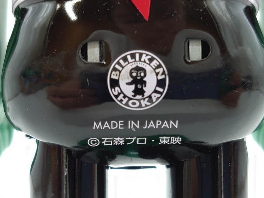 ビリケン商会　デビルマン　仮面ライダー　ブリキのおもちゃ2点セット(石森プロ、永井 豪、ゼンマイ歩行、フィギュア、人形、玩具、特撮、ヒーロー、外箱付き、日本製)(R-078468)