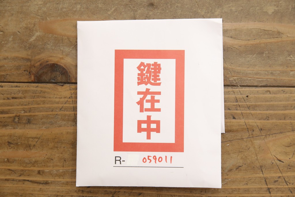 中古　民芸家具　アジア　シャームウッド　総彫り仕上げ　細やかな彫刻が目を引くライティングビューロー(ワークデスク、在宅ワーク用、簿記机、チェスト)(R-059011)