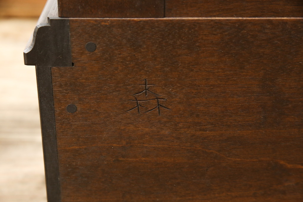 中古　美品　松本民芸家具　シックなインテリアと相性の良いC型書棚(本箱、飾り棚、収納棚、キャビネット)(R-055823)