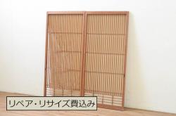 アンティーク建具　経年を感じさせる木味が魅力の小さな板戸窓2枚セット(引き戸)(R-068001)
