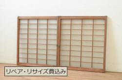 【加工実例】板戸1枚の高さをご要望サイズにリサイズしました。左側の引手は取り外し、吊り戸式の金具に合わせ溝加工。リサイズ箇所と埋木した箇所を本体と同色のお色にペイントしました。(引き戸、建具)