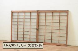 アンティーク建具　特大　特注品!!　欅(ケヤキ)材　古い豪商で使われていた蔵戸1枚を2分割にリメイク!!存在感抜群の格子蔵戸2枚セット(引き戸、格子戸、玄関戸)(R-069177)