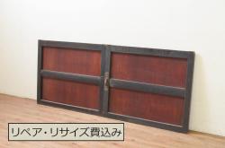 アンティーク建具　どこか懐かしい雰囲気を醸し出す明かり取り1枚(ガラス欄間、明り取り、FIX窓、フィックス、ガラス窓、嵌め殺し)(R-071560)