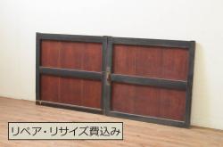 ビンテージ建具　杉材　和レトロな空間づくりにおすすめな障子戸2枚セット(引き戸、建具)(R-043813)