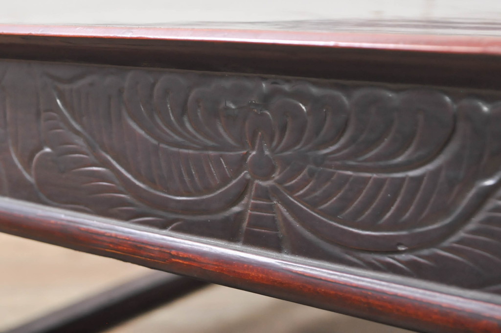 和製アンティーク　溜塗り　凝ったデザインと彫刻が素敵な漆塗りの座卓(ローテーブル、センターテーブル、リビングテーブル)(R-068805)