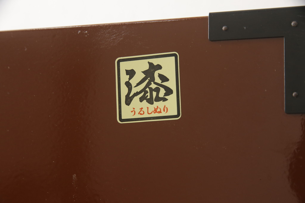 中古　欅産業　本漆　朱塗り　上質な和の空間づくりに取り入れたい仙台箪笥(衣装箪笥、和タンス、収納たんす、引き出し)(定価約90万円)(R-059545)
