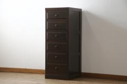 中古　美品　松本民芸家具　シンプルな作りで合わせやすいD型小物整理箪笥(縦型チェスト、引き出し、収納タンス)(定価約27万円)(R-075614)