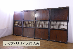 アンティーク建具　落ち着いた和の空間を演出する幅広帯戸2枚セット(引き戸、板戸)(R-073573)