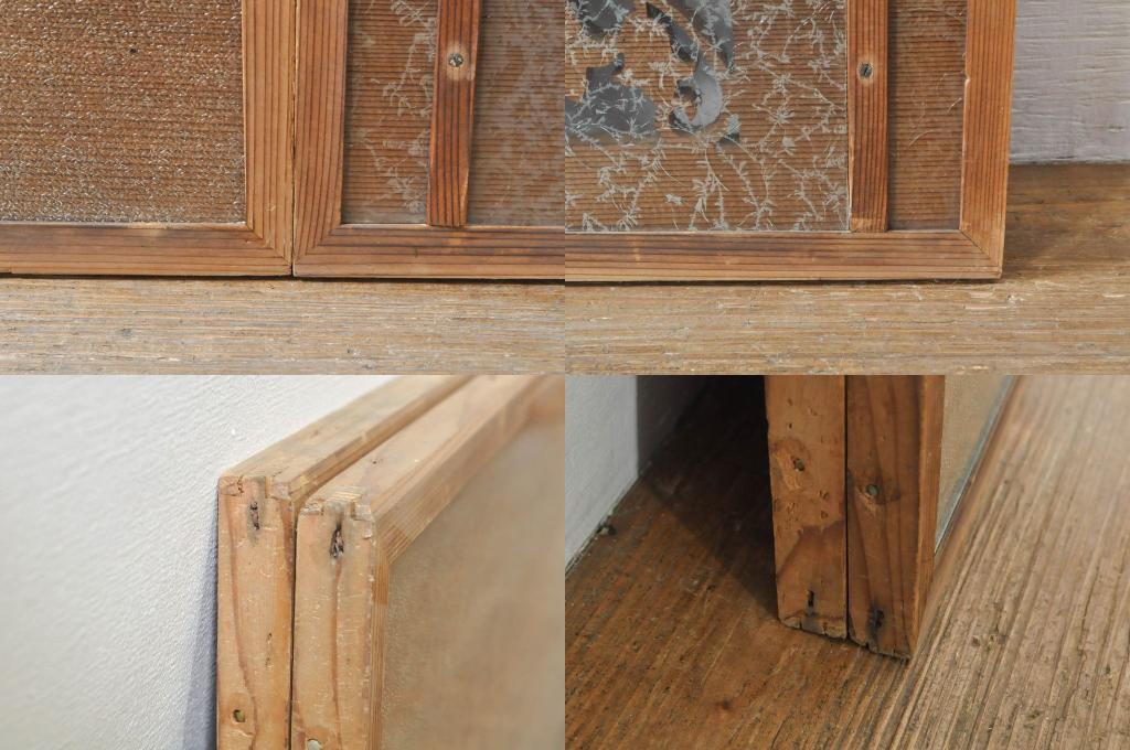 アンティーク建具　レンジャクと葡萄の透かし彫りがアクセントのガラス入り欄間2枚セット(明り取り、明かり取り)(R-076359)