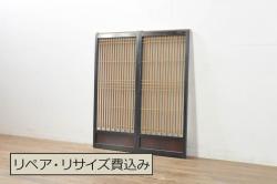 【セミオーダー家具実例】組子欄間に高品質リペアを施しました。設置場所に合わせてリサイズし、組子の両面にクリアガラスを取り付け、クリアワックス仕上げを施しました。(明り取り、明かり取り、建具)