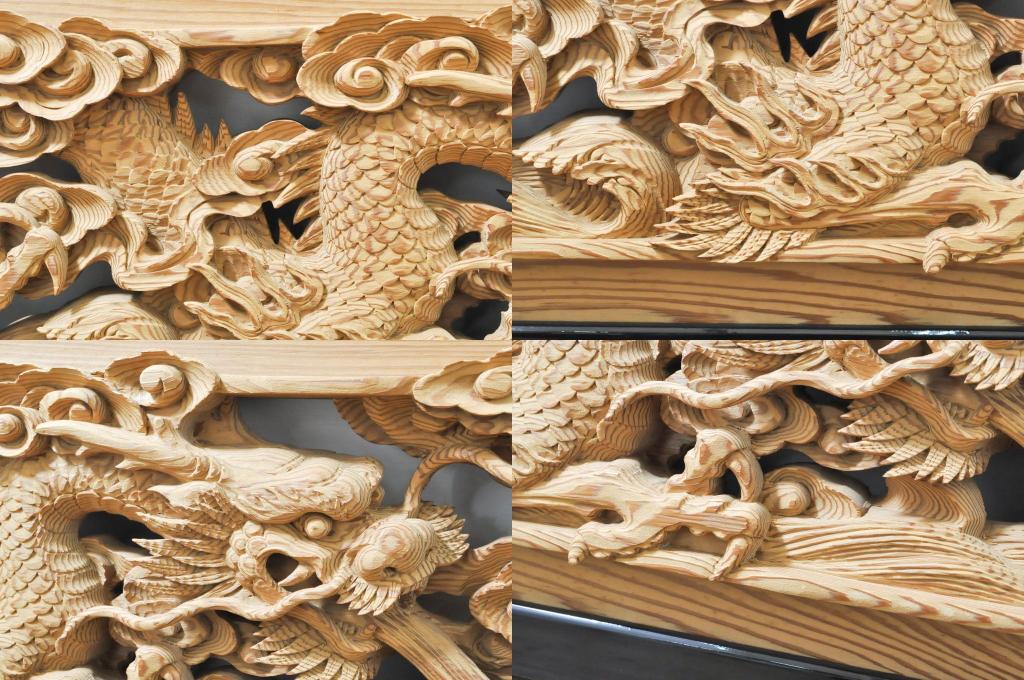 ビンテージ建具　杉(スギ)材　躍動感ある龍(竜)が見事な両面彫刻欄間2枚セット(明かり取り、明り取り、ヴィンテージ)(R-076362)