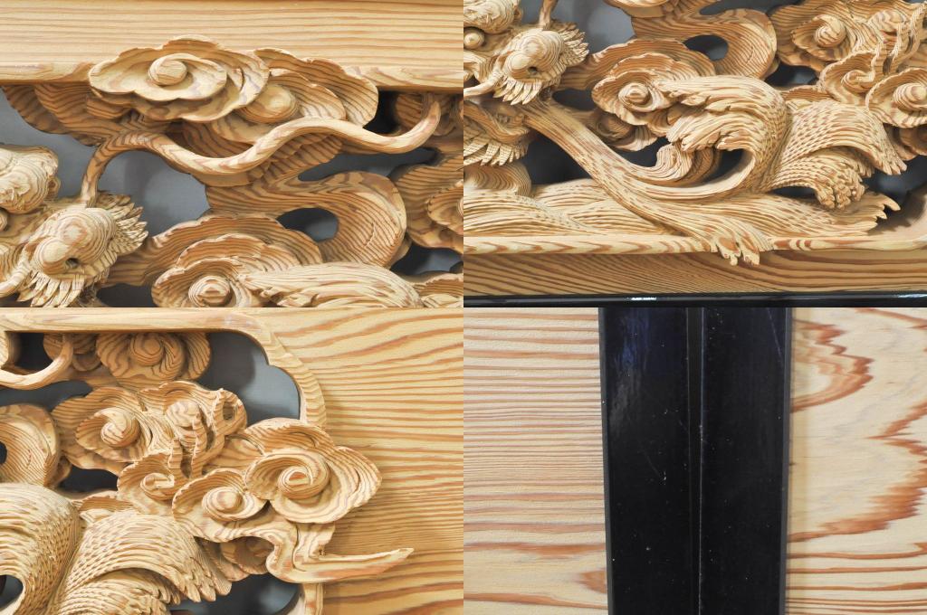 ビンテージ建具　杉(スギ)材　躍動感ある龍(竜)が見事な両面彫刻欄間2枚セット(明かり取り、明り取り、ヴィンテージ)(R-076362)