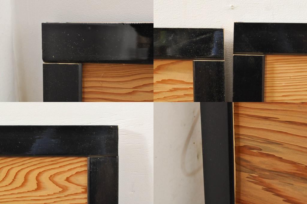 ビンテージ建具　杉(スギ)材　躍動感ある龍(竜)が見事な両面彫刻欄間2枚セット(明かり取り、明り取り、ヴィンテージ)(R-076362)