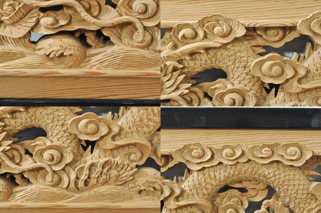 ビンテージ建具　杉(スギ)材　躍動感ある龍(竜)が見事な両面彫刻欄間2枚セット(明かり取り、明り取り、ヴィンテージ)(R-076362)