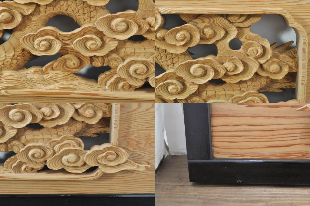 ビンテージ建具　杉(スギ)材　躍動感ある龍(竜)が見事な両面彫刻欄間2枚セット(明かり取り、明り取り、ヴィンテージ)(R-076362)