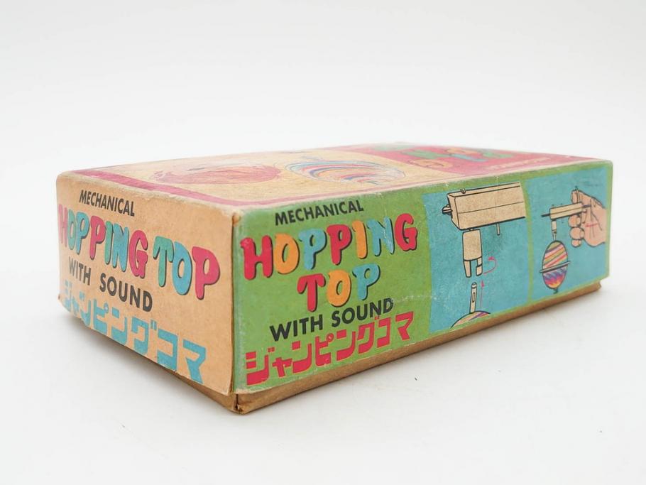 NEWS-BOY　三輪車(VELOCIPEDE)　ACROBAT MONKEY　WHISTLING SPACE TOP SET　ジャンピングコマ　かんらん車　Playland Express　のりものあそび　FAIRYLAND TRAIN SET　HIGHWAY SET　ブリキのおもちゃ10点セット(猿、遊園地、観覧車、乗り物、ゼンマイ歩行、フィギュア、人形、玩具、日本製)(R-078506)