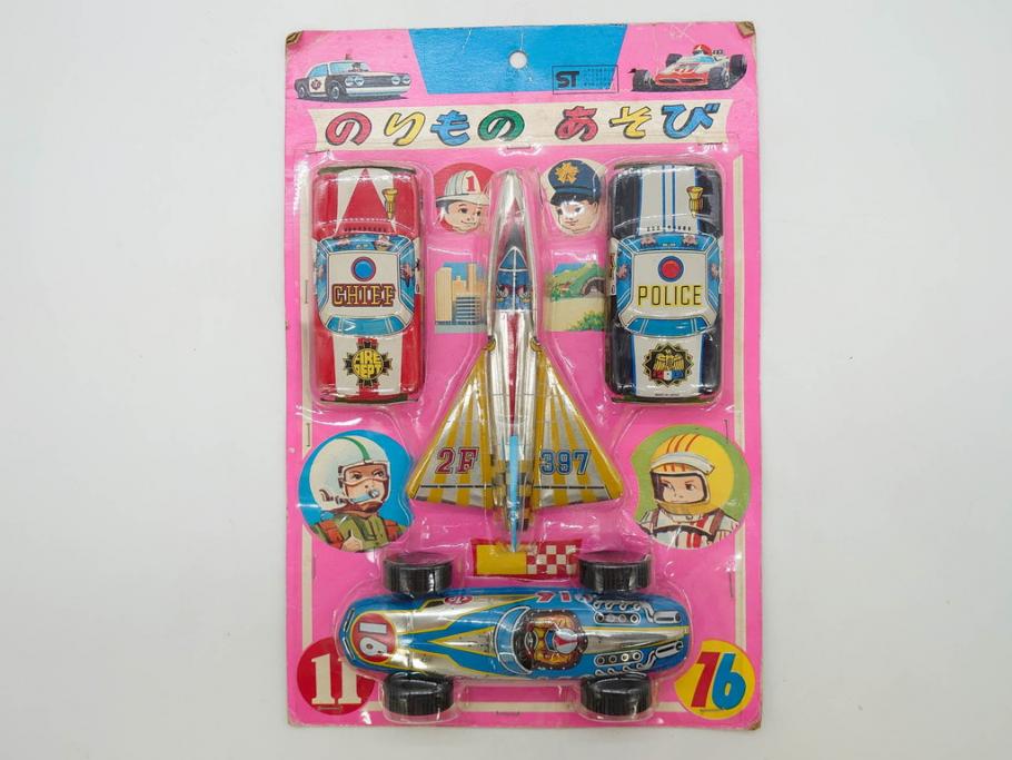 NEWS-BOY　三輪車(VELOCIPEDE)　ACROBAT MONKEY　WHISTLING SPACE TOP SET　ジャンピングコマ　かんらん車　Playland Express　のりものあそび　FAIRYLAND TRAIN SET　HIGHWAY SET　ブリキのおもちゃ10点セット(猿、遊園地、観覧車、乗り物、ゼンマイ歩行、フィギュア、人形、玩具、日本製)(R-078506)