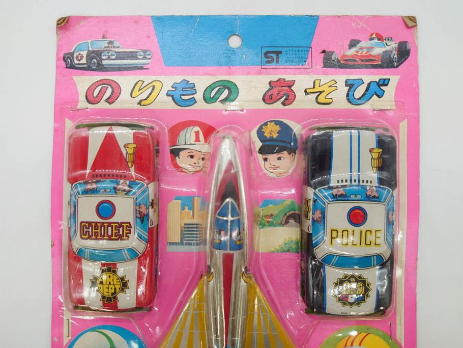 NEWS-BOY　三輪車(VELOCIPEDE)　ACROBAT MONKEY　WHISTLING SPACE TOP SET　ジャンピングコマ　かんらん車　Playland Express　のりものあそび　FAIRYLAND TRAIN SET　HIGHWAY SET　ブリキのおもちゃ10点セット(猿、遊園地、観覧車、乗り物、ゼンマイ歩行、フィギュア、人形、玩具、日本製)(R-078506)