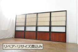 アンティーク建具　欅(ケヤキ)材　懐かしい雰囲気漂う板戸窓4枚セット(引き戸)(R-077980)