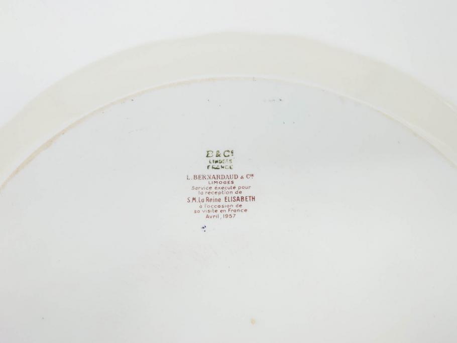 ビンテージ　フランス　BERNARDAUD(ベルナルド)　LIMOGES(リモージュ)　上品な金彩が美しいプレート(B&C、鳳凰、草花、エリザベス女王、記念モデル、ヴィンテージ、大皿、皿、飾り皿、洋食器)(R-078508)
