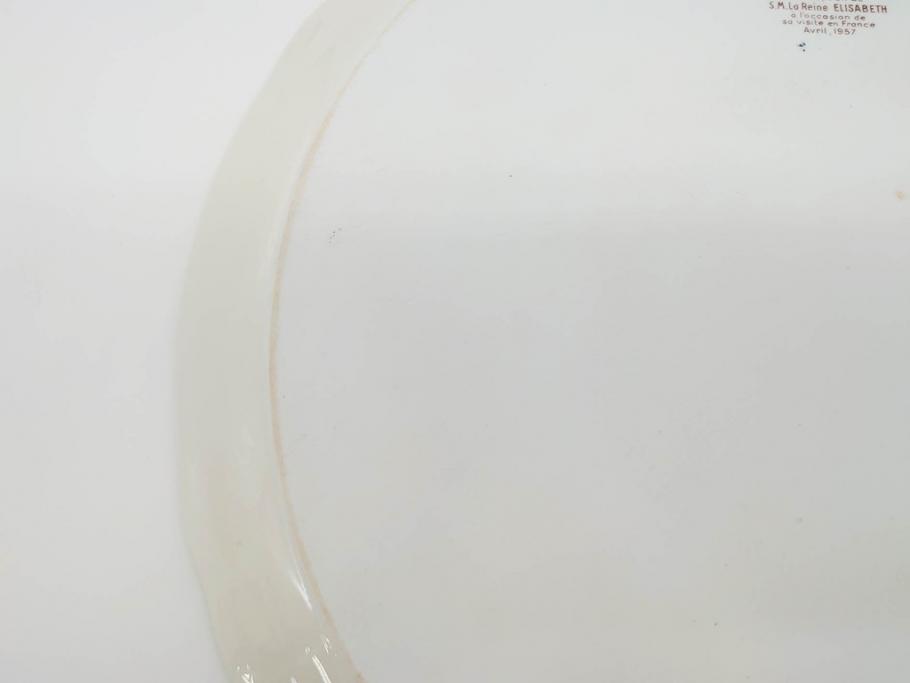 ビンテージ　フランス　BERNARDAUD(ベルナルド)　LIMOGES(リモージュ)　上品な金彩が美しいプレート(B&C、鳳凰、草花、エリザベス女王、記念モデル、ヴィンテージ、大皿、皿、飾り皿、洋食器)(R-078508)