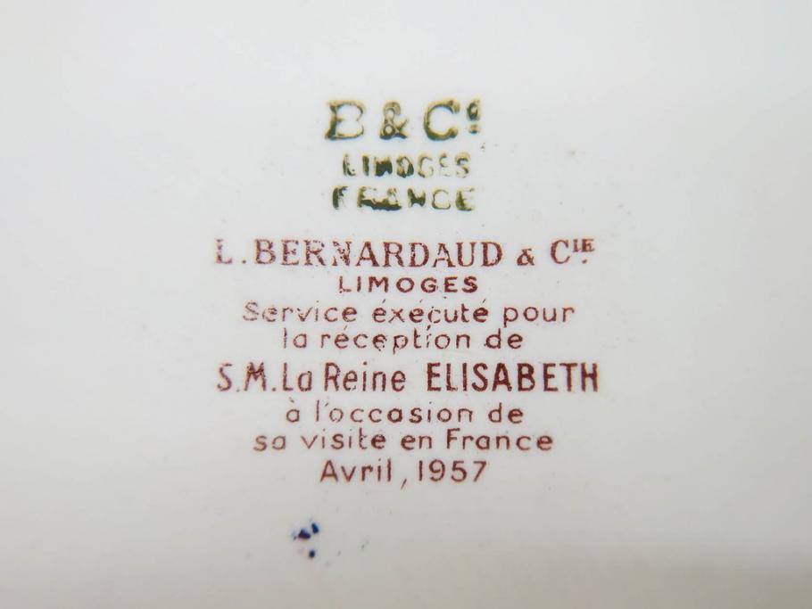 ビンテージ　フランス　BERNARDAUD(ベルナルド)　LIMOGES(リモージュ)　上品な金彩が美しいプレート(B&C、鳳凰、草花、エリザベス女王、記念モデル、ヴィンテージ、大皿、皿、飾り皿、洋食器)(R-078508)