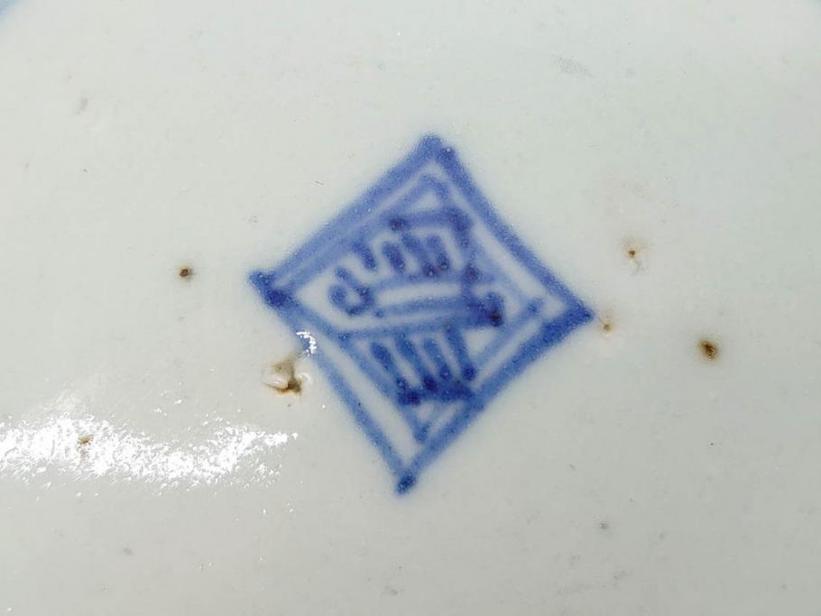 時代物　中国　唐物　古玩　古染付　青い染付のデザインが印象的な中皿4枚セット(皿、古器、食器、唐草、なます皿、中国美術)(R-078510)